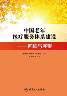 锁不住的爱是玫瑰的凋谢