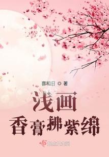 仙子公主玩转人类世界
