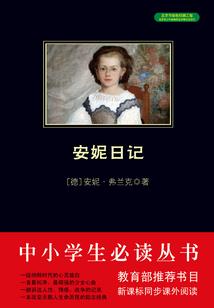 沈修齐来访