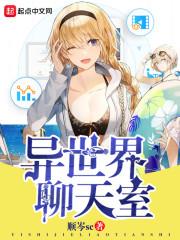 只能左手送的玫瑰