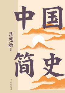 青春日常物语