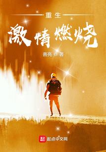风尘飞扬