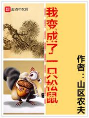 极品太子驾到
