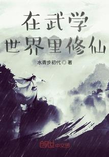 独色宠妃女王重生来逆袭