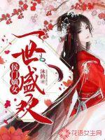 沿着记忆我们再见