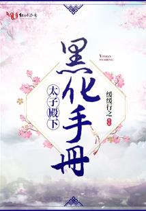名侦探柯南世界的日常