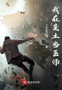 绝世倾城：妖孽王爷逆天妃