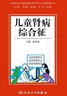 风吹叶落还是爱你
