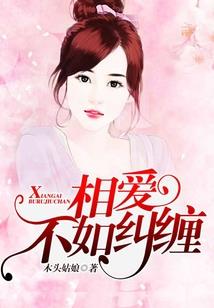 古神觉醒之冥王传奇