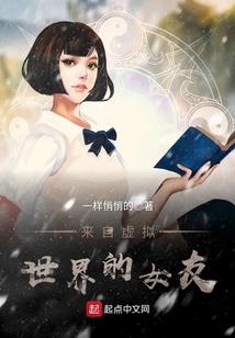 橘子树