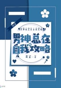 七重天道