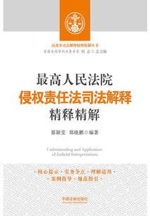 公主我真不是太监