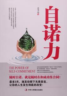 倾云顾白城