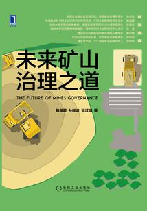 欧巴：我喜欢你