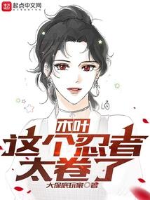 一直在爱你