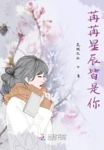 上仙王爷的逗狂妃