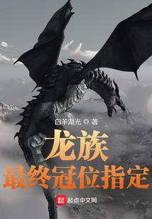 如果这样爱你都不算