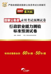 三体人在曹县