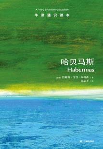 一步惊华