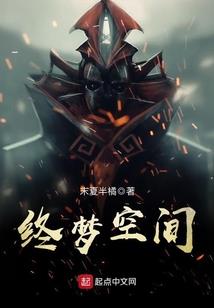 渝州城之苍蓝