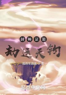 黑夜的眼睛