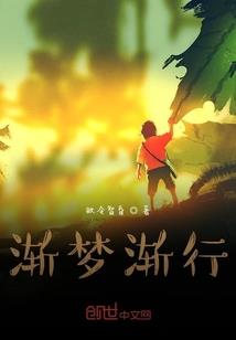TFBOYS之蓝色蔷薇