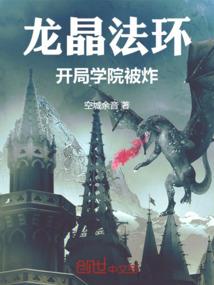 《杀手女神那谁劳资罩你》