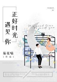 玖玖日记