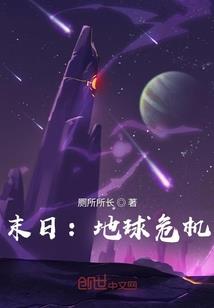 灵魔剑帝