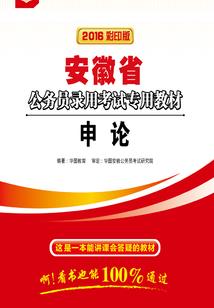 我的奴仆要噬主了