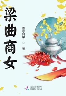 盛宠100分，嚣张甜妻哪里逃