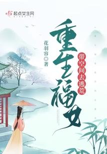 狩魔之传