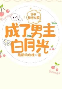 花影潋滟