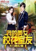 灵裂八荒