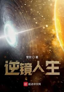世间本无皇