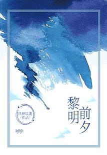 夙离悠