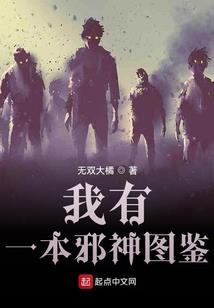 风行毅