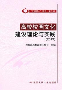 混沌仙海