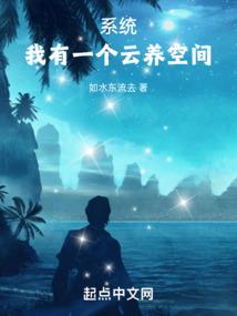 被逼进关