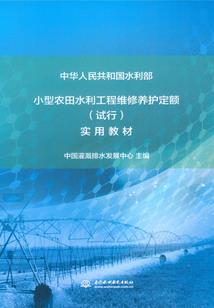 十年暗恋：傲少，请矜持