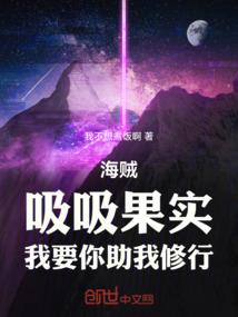 两行记