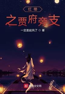 我的白猫王子