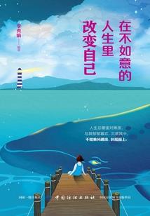 超品兵王在都市