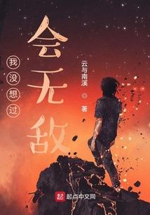 糖心蛋夹心甜