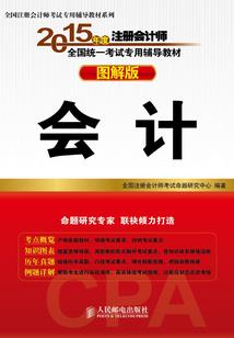 穿书后和路人甲恋爱了