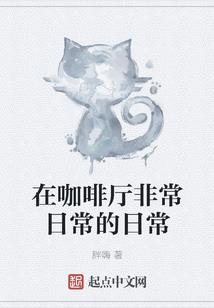 晨熙如梦拾忆曾千