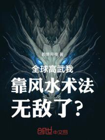 纳界