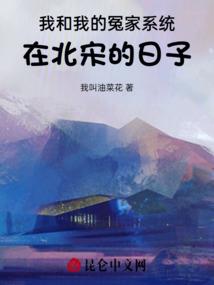超能细胞