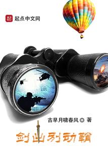 我在封神开挂