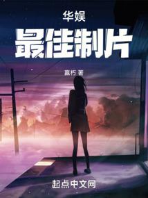 莫道难